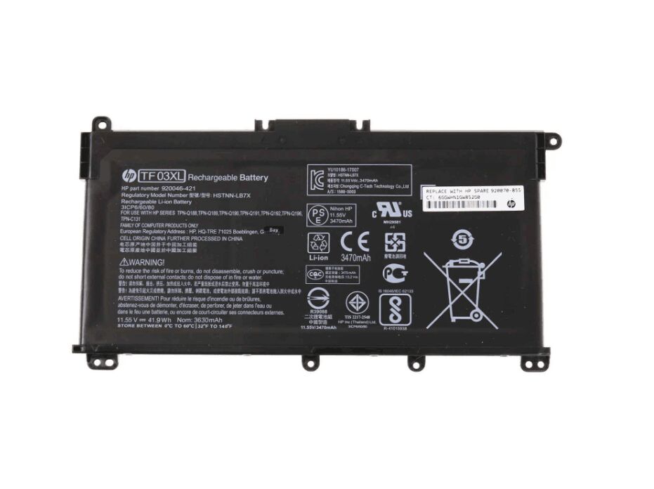3-Cell 3630mAh 41.9Wh Original Battery for HP 14-bp002tx 14-bp056na 3-Cell 3630mAh 41.9Wh Original Battery for HP 14-bp002tx 14-bp056na